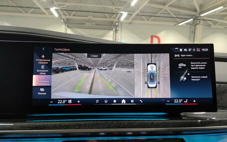 BMW 7 серия, 2023 год, 11 599 000 рублей, 22 фотография