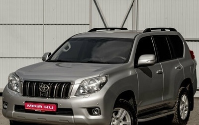 Toyota Land Cruiser Prado 150 рестайлинг 2, 2013 год, 2 600 000 рублей, 1 фотография