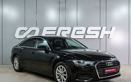 Audi A6, 2021 год, 2 999 000 рублей, 1 фотография