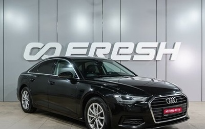 Audi A6, 2021 год, 2 999 000 рублей, 1 фотография