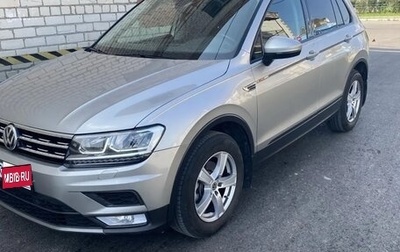 Volkswagen Tiguan II, 2019 год, 2 170 000 рублей, 1 фотография