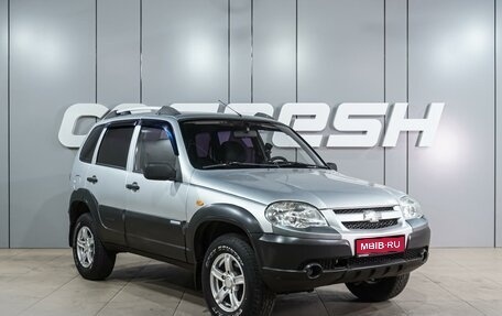 Chevrolet Niva I рестайлинг, 2009 год, 519 000 рублей, 1 фотография
