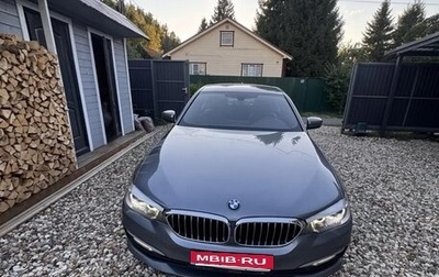BMW 5 серия, 2020 год, 3 950 000 рублей, 1 фотография