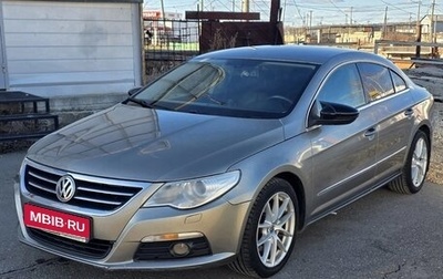 Volkswagen Passat CC I рестайлинг, 2008 год, 965 000 рублей, 1 фотография
