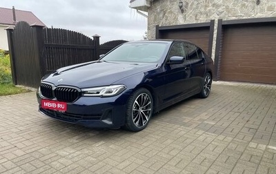 BMW 5 серия, 2022 год, 4 850 000 рублей, 1 фотография