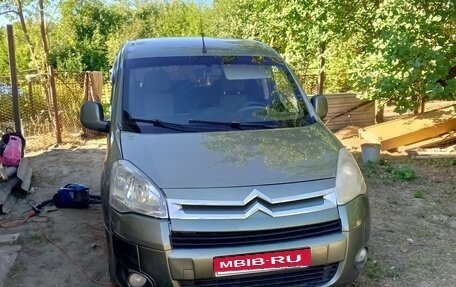 Citroen Berlingo II рестайлинг, 2011 год, 500 000 рублей, 1 фотография