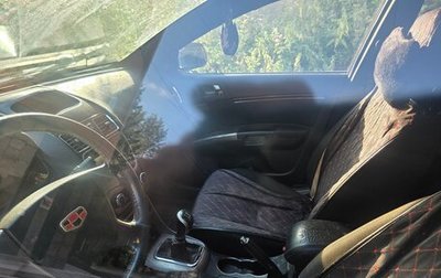 Geely Emgrand EC7, 2013 год, 160 000 рублей, 1 фотография