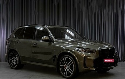 BMW X5, 2024 год, 15 199 000 рублей, 1 фотография
