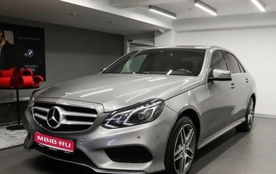 Mercedes-Benz E-Класс, 2014 год, 1 499 000 рублей, 1 фотография