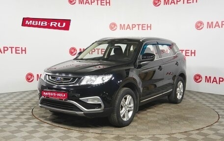 Geely Atlas I, 2018 год, 1 468 000 рублей, 1 фотография