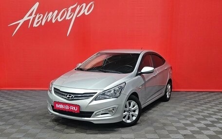 Hyundai Solaris II рестайлинг, 2016 год, 1 099 000 рублей, 1 фотография