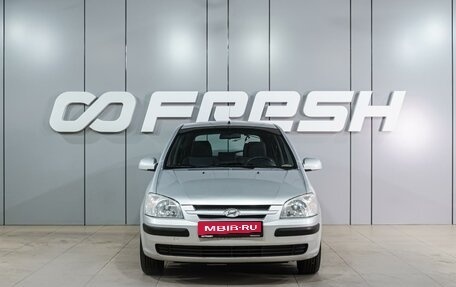 Hyundai Getz I рестайлинг, 2003 год, 399 000 рублей, 3 фотография