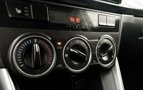 Mazda CX-5 II, 2012 год, 1 300 000 рублей, 16 фотография