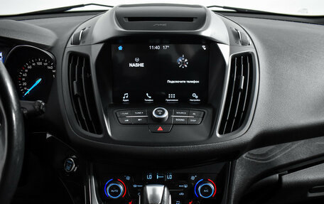Ford Kuga III, 2016 год, 1 420 000 рублей, 16 фотография
