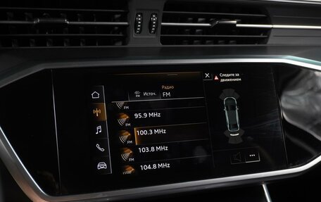 Audi A6, 2021 год, 2 999 000 рублей, 17 фотография