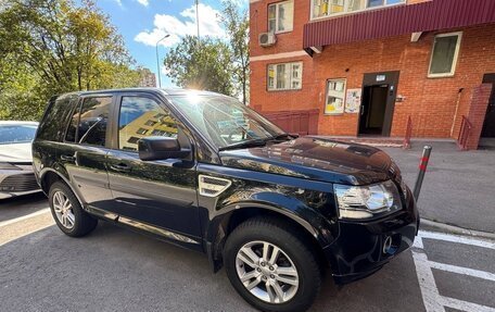 Land Rover Freelander II рестайлинг 2, 2014 год, 2 050 000 рублей, 3 фотография