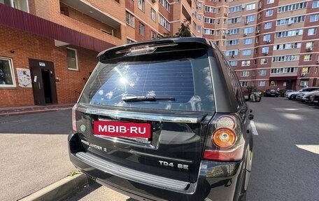 Land Rover Freelander II рестайлинг 2, 2014 год, 2 050 000 рублей, 5 фотография