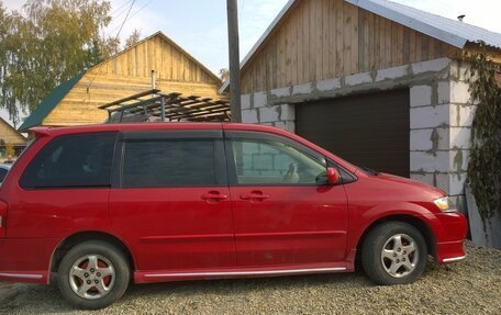 Mazda MPV II, 2004 год, 540 000 рублей, 2 фотография