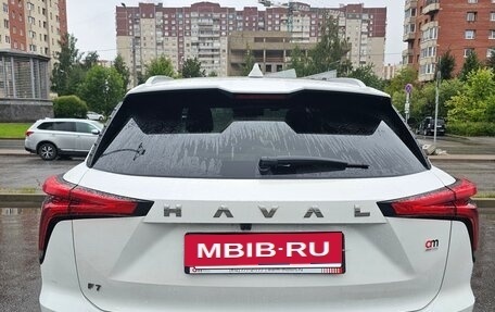 Haval F7, 2026 год, 2 720 000 рублей, 4 фотография