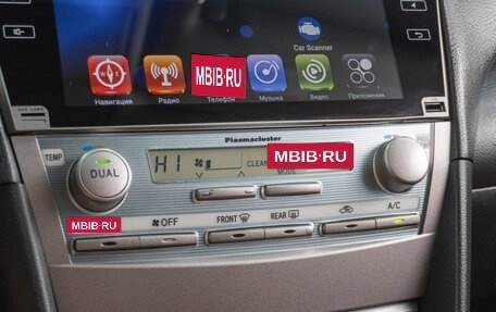 Toyota Camry, 2007 год, 1 149 000 рублей, 14 фотография