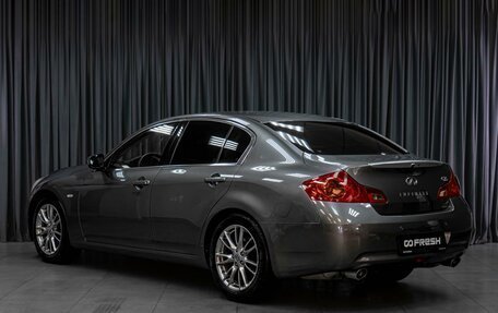 Infiniti G, 2012 год, 1 449 000 рублей, 2 фотография