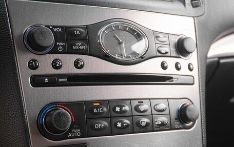 Infiniti G, 2012 год, 1 449 000 рублей, 15 фотография