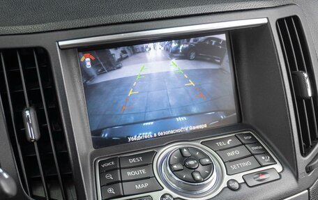 Infiniti G, 2012 год, 1 449 000 рублей, 14 фотография