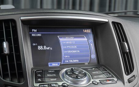 Infiniti G, 2012 год, 1 449 000 рублей, 13 фотография