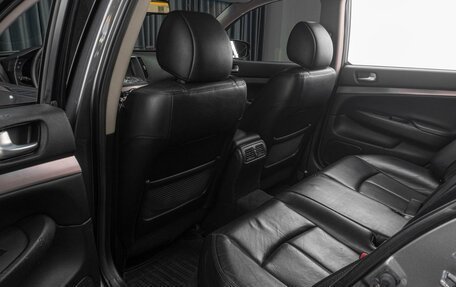 Infiniti G, 2012 год, 1 449 000 рублей, 11 фотография