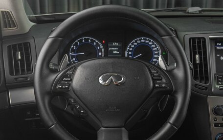 Infiniti G, 2012 год, 1 449 000 рублей, 21 фотография