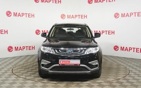 Geely Atlas I, 2018 год, 1 468 000 рублей, 2 фотография