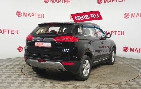 Geely Atlas I, 2018 год, 1 468 000 рублей, 5 фотография