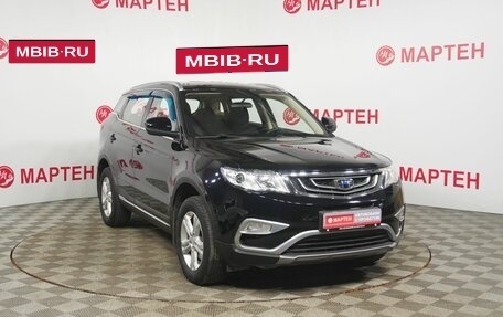 Geely Atlas I, 2018 год, 1 468 000 рублей, 3 фотография