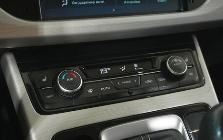 Geely Atlas I, 2018 год, 1 468 000 рублей, 12 фотография