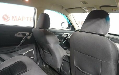 Geely Atlas I, 2018 год, 1 468 000 рублей, 11 фотография