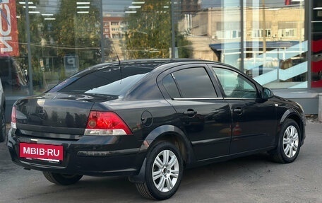Opel Astra H, 2012 год, 509 000 рублей, 5 фотография