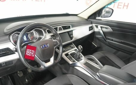 Geely Atlas I, 2018 год, 1 468 000 рублей, 9 фотография