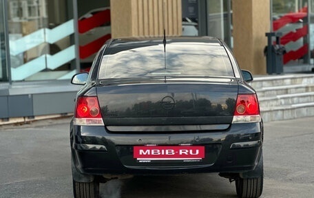 Opel Astra H, 2012 год, 509 000 рублей, 6 фотография