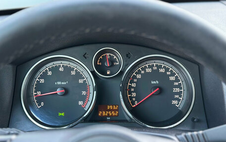 Opel Astra H, 2012 год, 509 000 рублей, 17 фотография