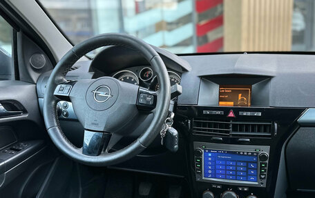 Opel Astra H, 2012 год, 509 000 рублей, 15 фотография