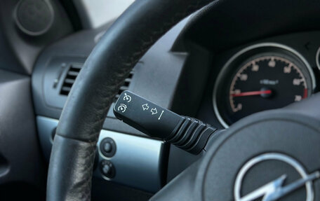 Opel Astra H, 2012 год, 509 000 рублей, 18 фотография