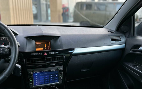 Opel Astra H, 2012 год, 509 000 рублей, 13 фотография