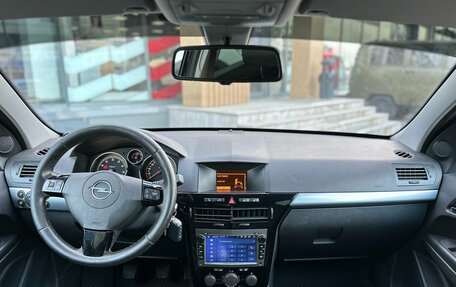 Opel Astra H, 2012 год, 509 000 рублей, 12 фотография