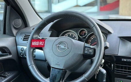 Opel Astra H, 2012 год, 509 000 рублей, 16 фотография