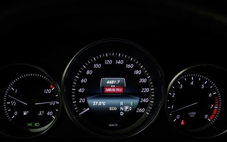 Mercedes-Benz E-Класс, 2014 год, 1 499 000 рублей, 9 фотография
