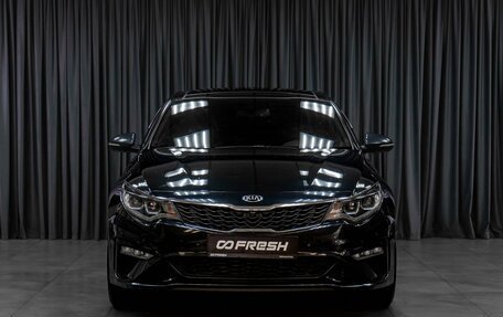 KIA Optima IV, 2019 год, 2 249 000 рублей, 3 фотография
