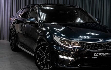 KIA Optima IV, 2019 год, 2 249 000 рублей, 9 фотография
