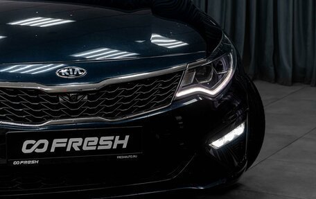 KIA Optima IV, 2019 год, 2 249 000 рублей, 10 фотография