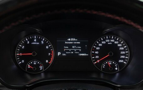 KIA Optima IV, 2019 год, 2 249 000 рублей, 18 фотография