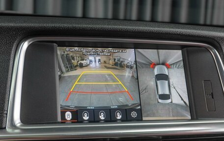KIA Optima IV, 2019 год, 2 249 000 рублей, 20 фотография